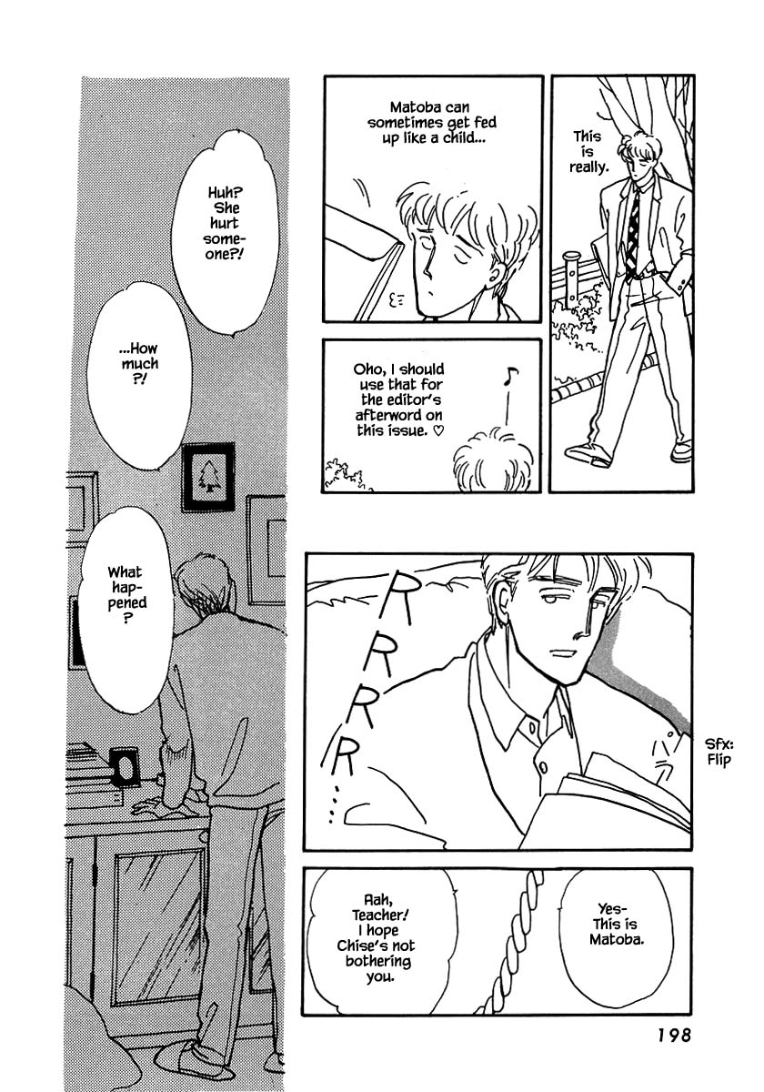 Papa Told Me Chapter 14.3 page 10 - Chapter 14.3