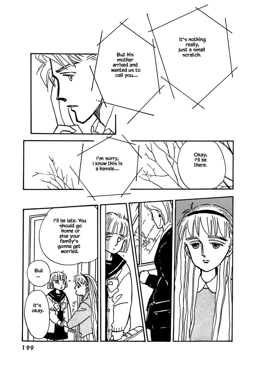 Papa Told Me Chapter 14.3 page 11 - Chapter 14.3