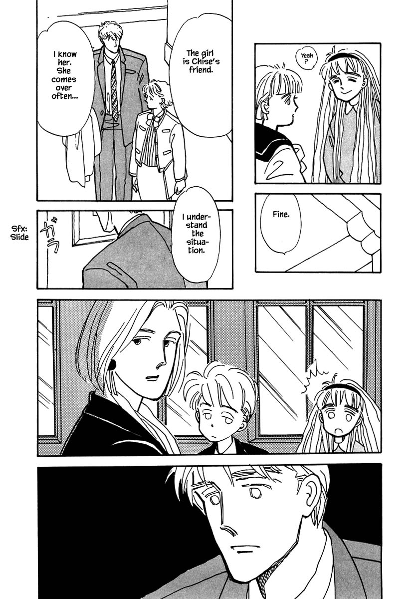 Papa Told Me Chapter 14.3 page 12 - Chapter 14.3