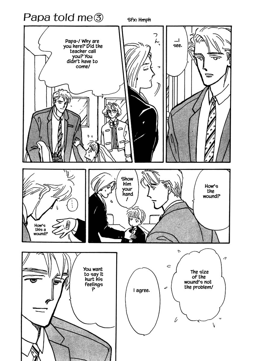 Papa Told Me Chapter 14.3 page 13 - Chapter 14.3