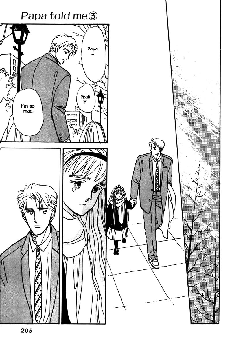 Papa Told Me Chapter 14.3 page 17 - Chapter 14.3