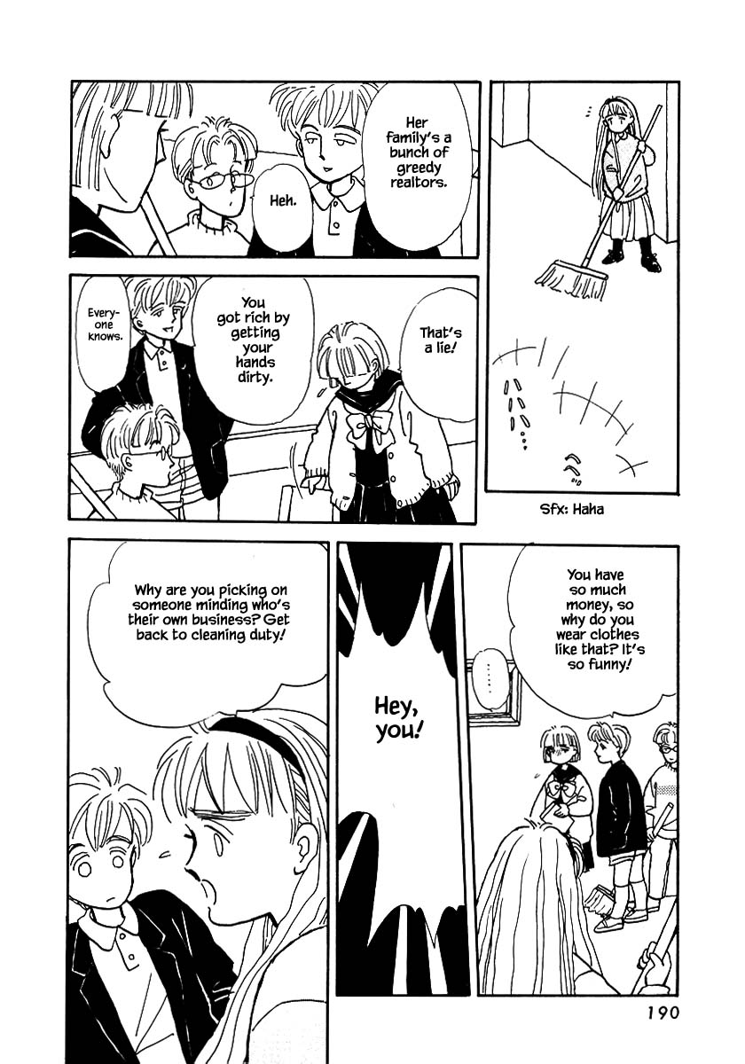 Papa Told Me Chapter 14.3 page 2 - Chapter 14.3