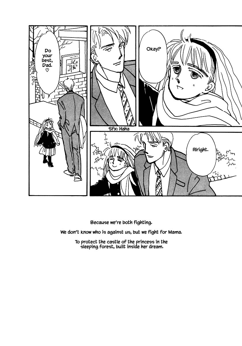 Papa Told Me Chapter 14.3 page 20 - Chapter 14.3
