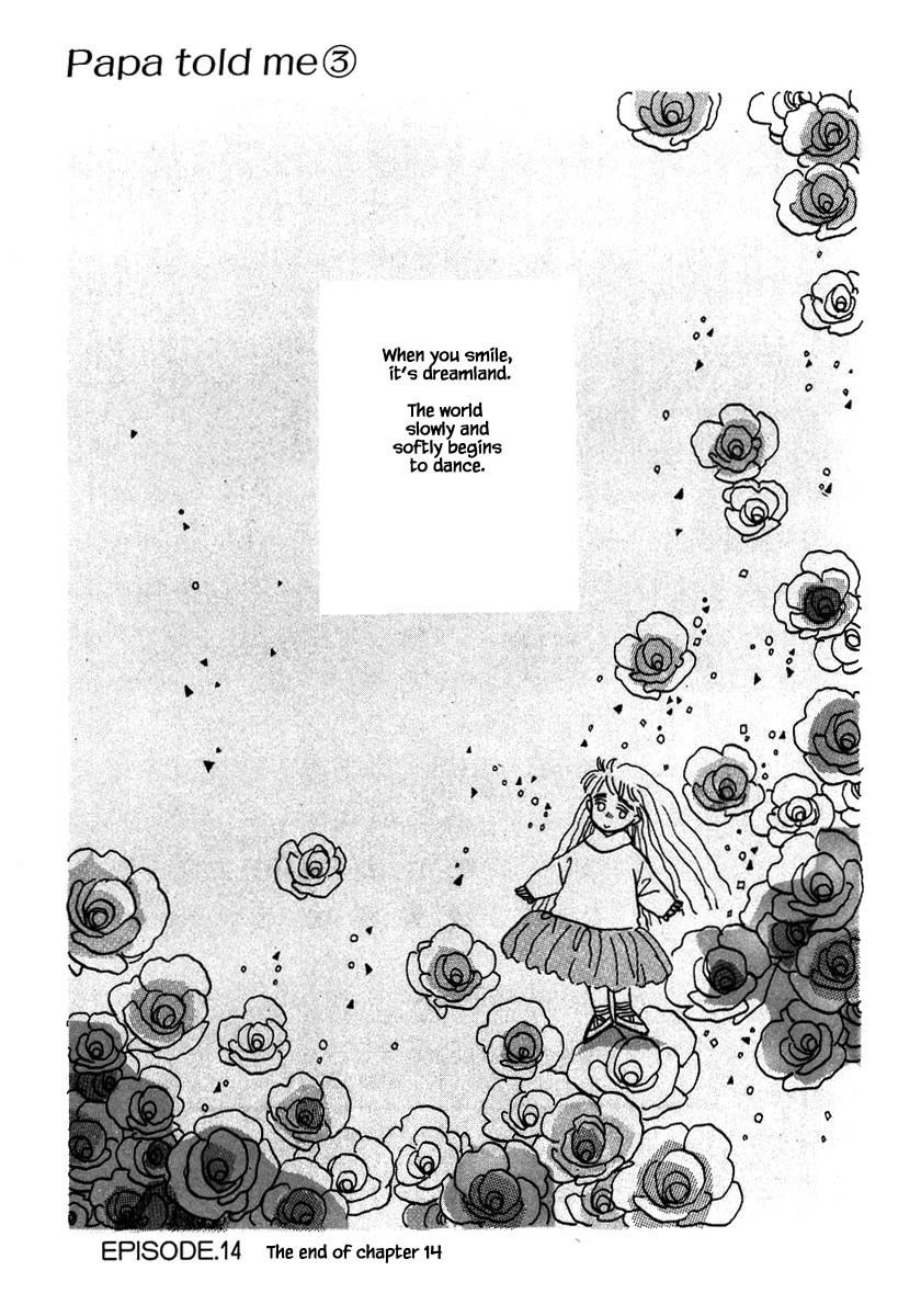 Papa Told Me Chapter 14.3 page 21 - Chapter 14.3