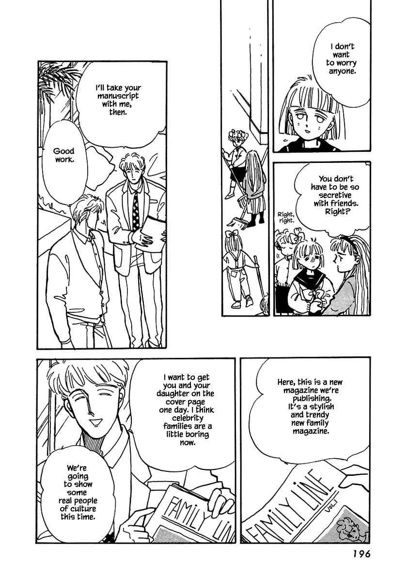 Papa Told Me Chapter 14.3 page 8 - Chapter 14.3