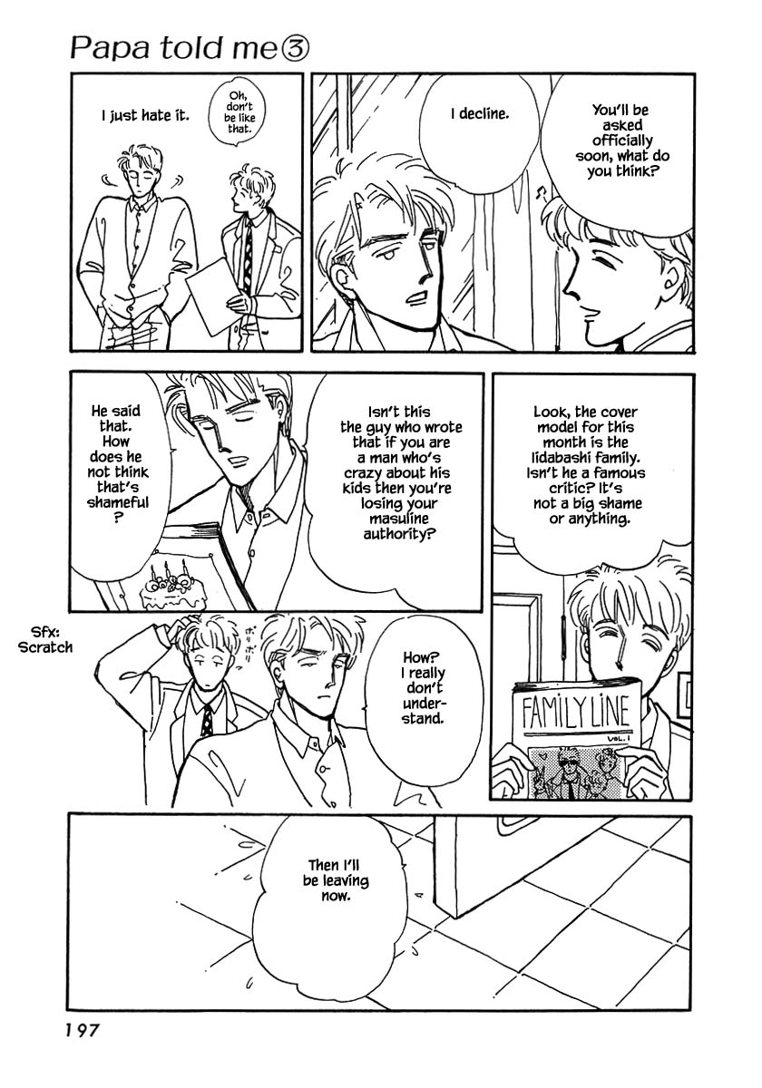 Papa Told Me Chapter 14.3 page 9 - Chapter 14.3