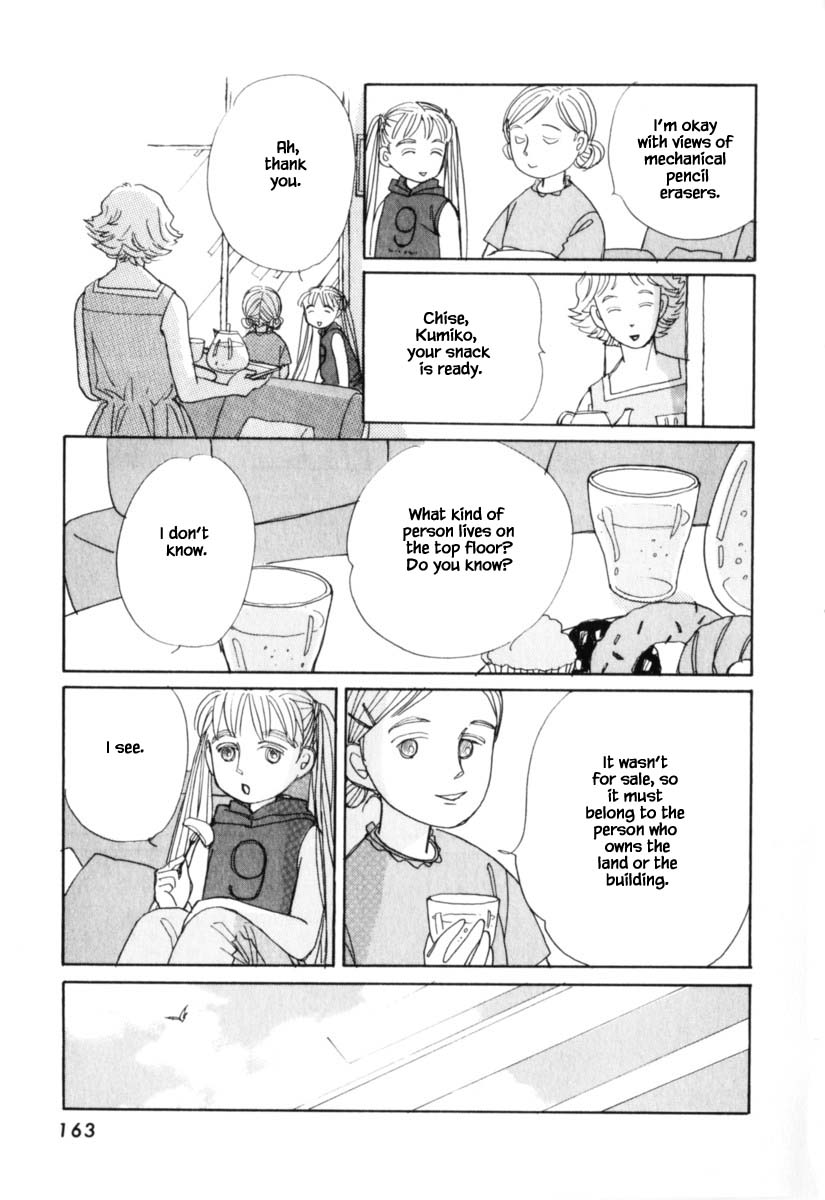 Papa Told Me Chapter 140 page 18 - Chapter 140