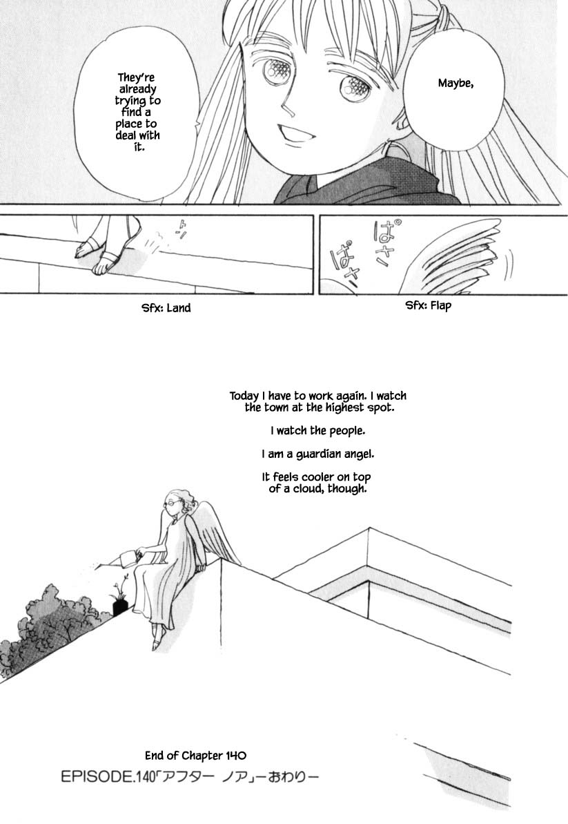 Papa Told Me Chapter 140 page 22 - Chapter 140