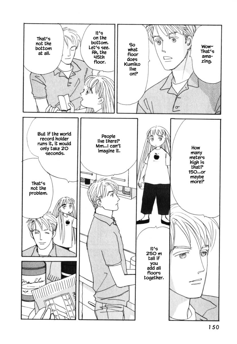 Papa Told Me Chapter 140 page 5 - Chapter 140