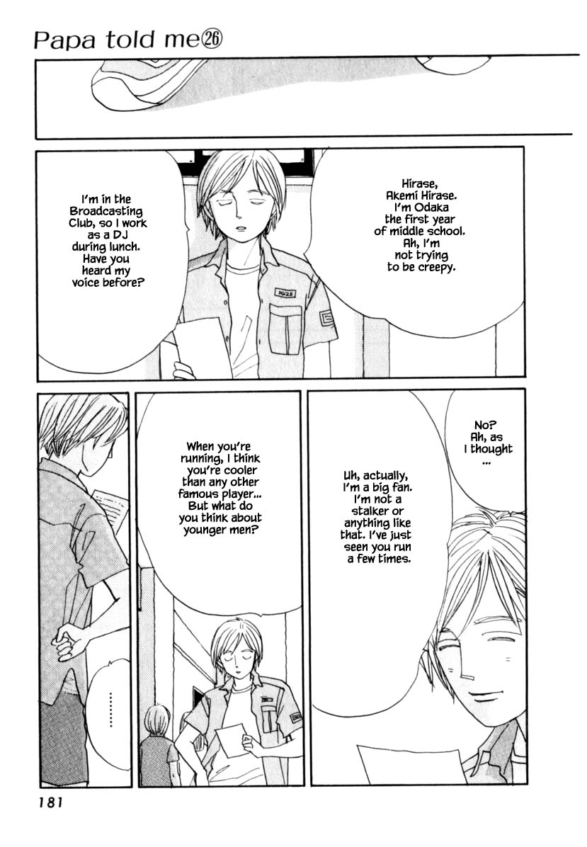 Papa Told Me Chapter 141 page 13 - Chapter 141