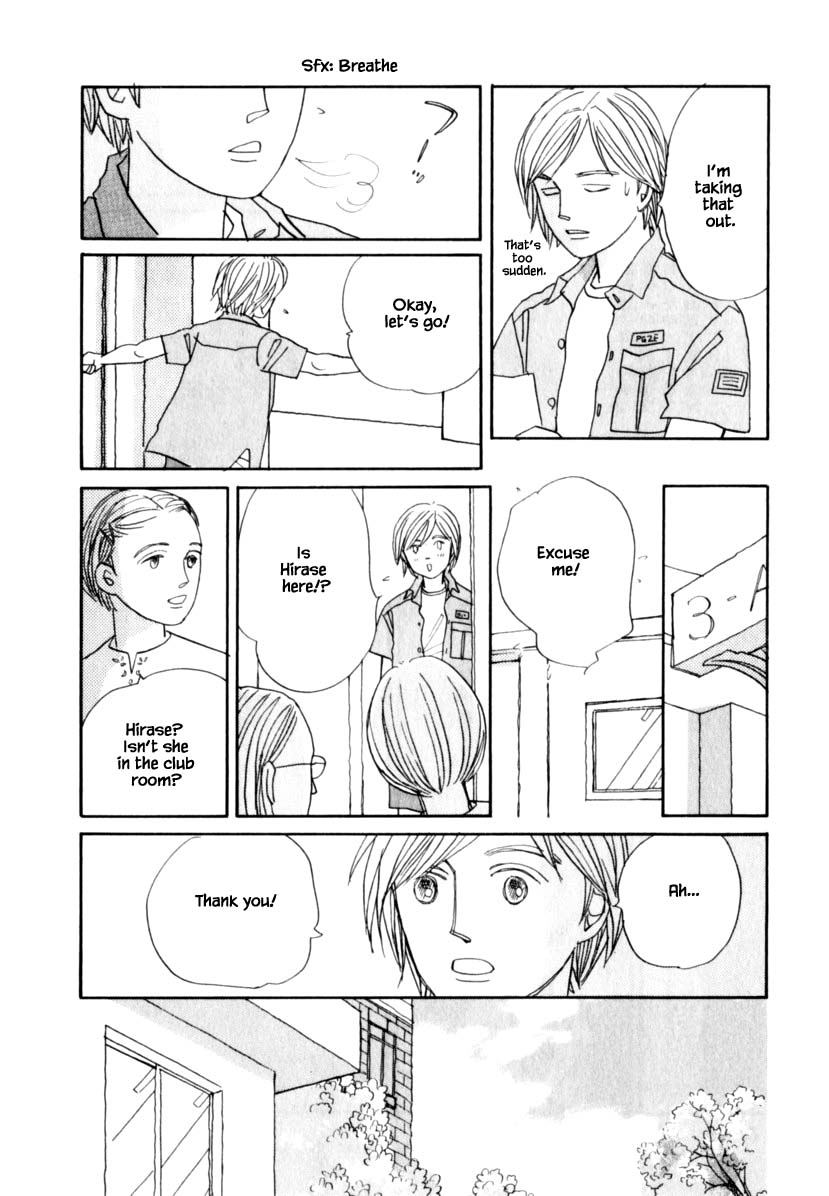 Papa Told Me Chapter 141 page 14 - Chapter 141