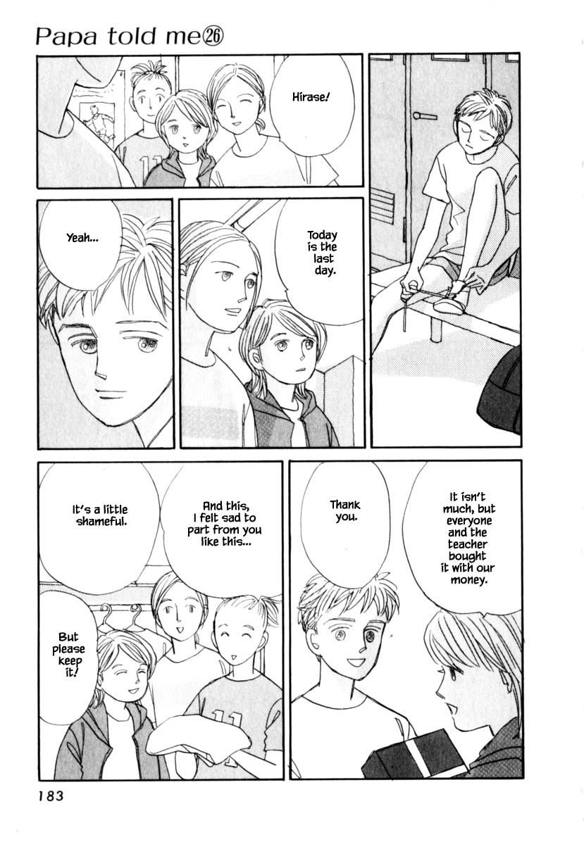Papa Told Me Chapter 141 page 15 - Chapter 141