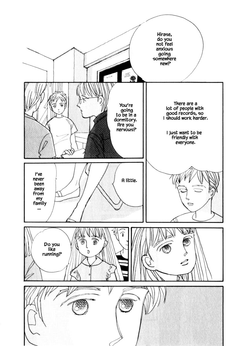 Papa Told Me Chapter 141 page 18 - Chapter 141