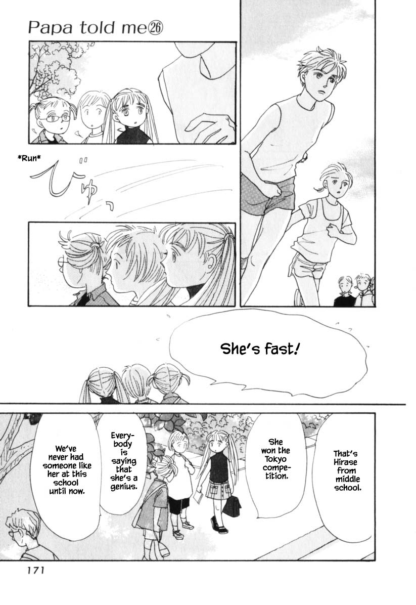 Papa Told Me Chapter 141 page 3 - Chapter 141