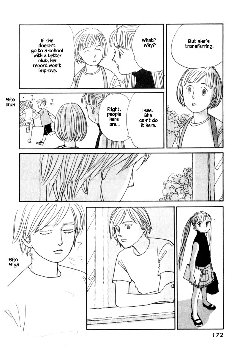 Papa Told Me Chapter 141 page 4 - Chapter 141