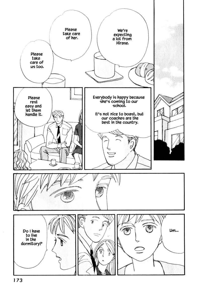 Papa Told Me Chapter 141 page 5 - Chapter 141