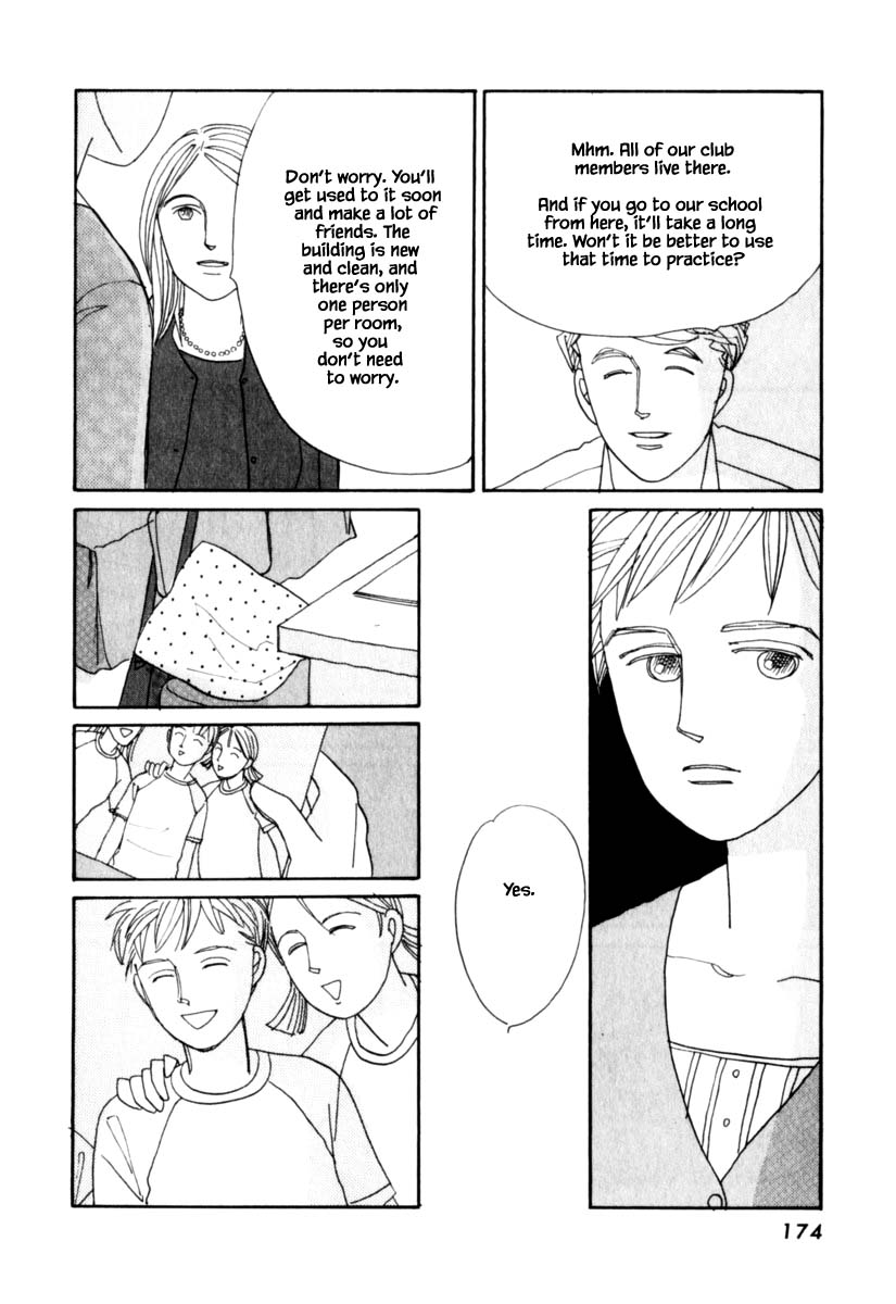 Papa Told Me Chapter 141 page 6 - Chapter 141