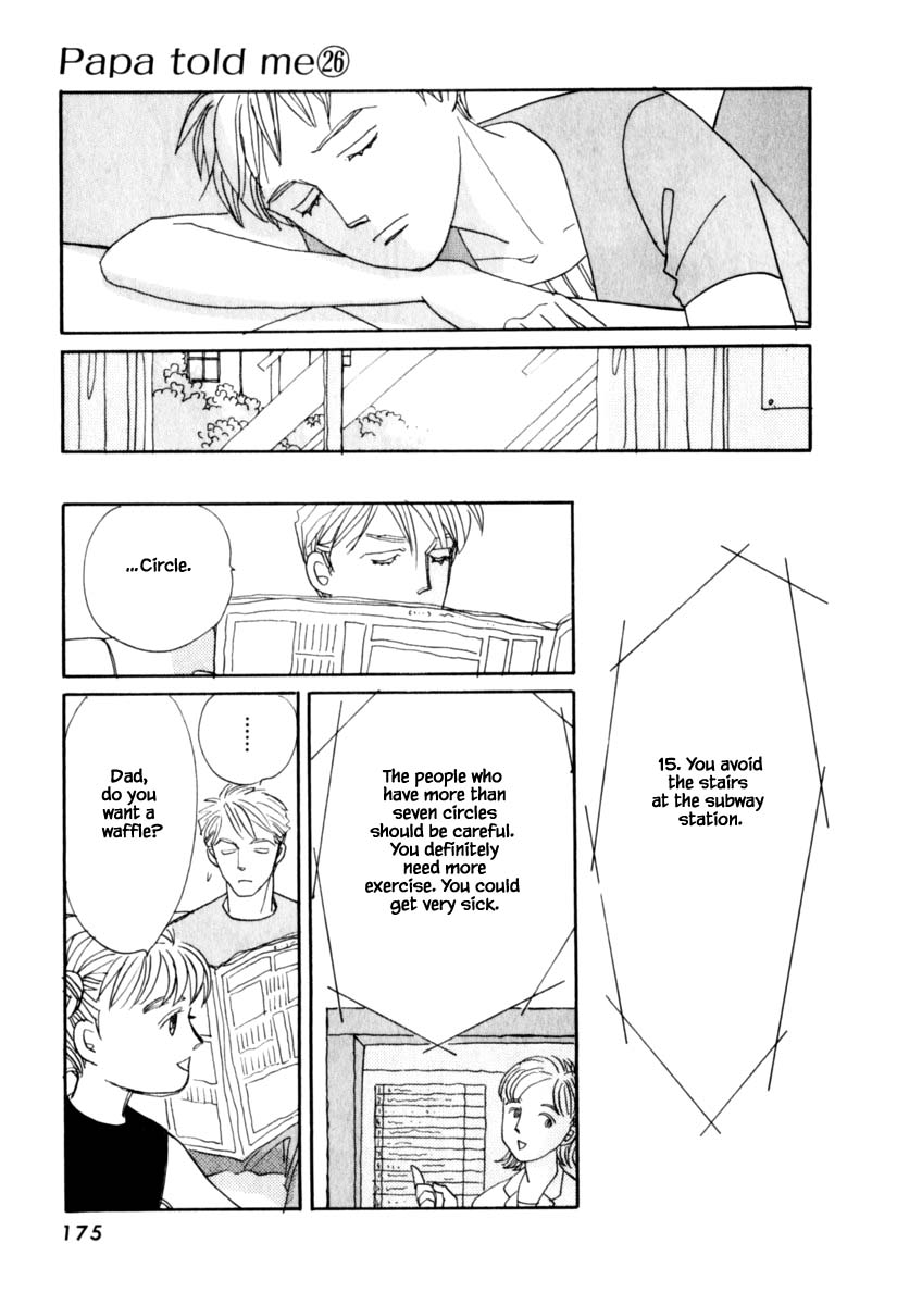 Papa Told Me Chapter 141 page 7 - Chapter 141