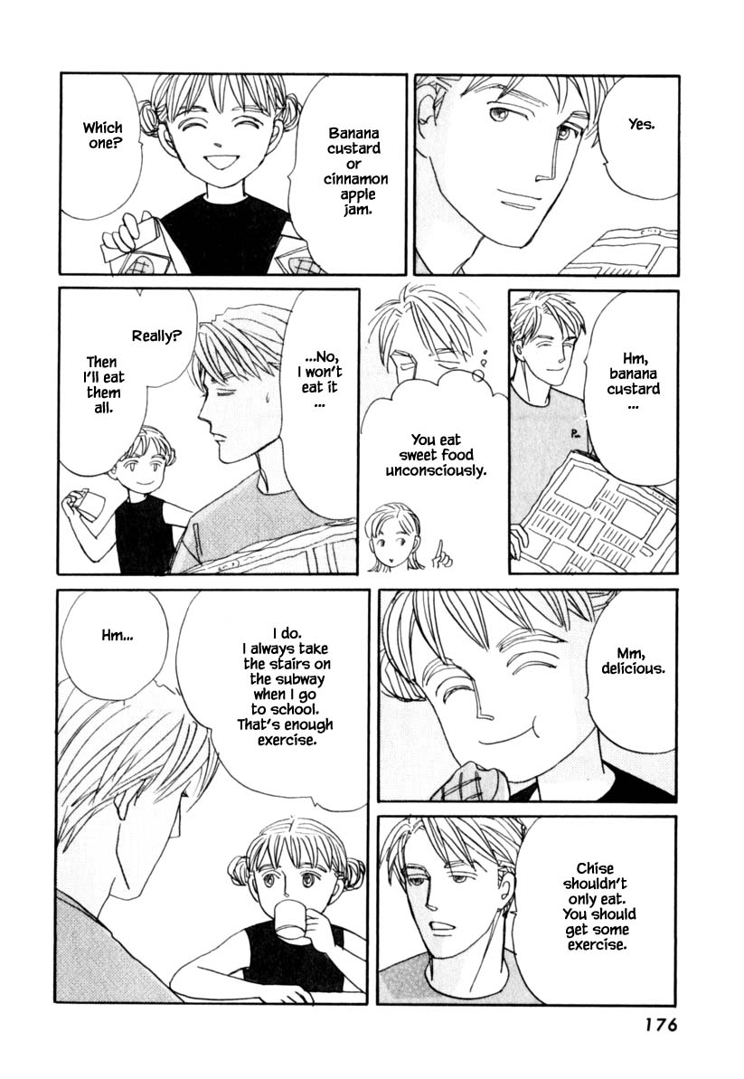 Papa Told Me Chapter 141 page 8 - Chapter 141