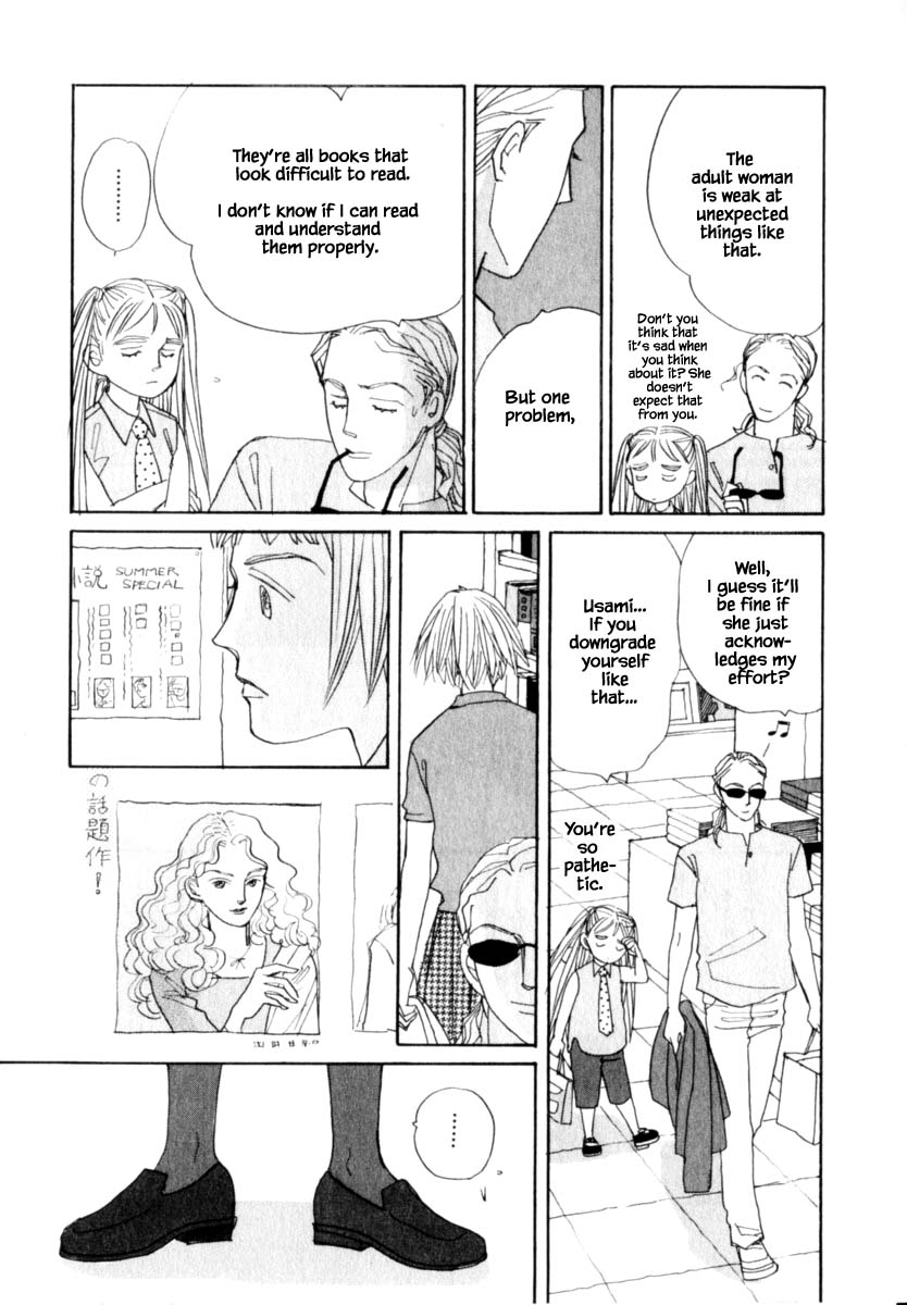 Papa Told Me Chapter 142 page 11 - Chapter 142