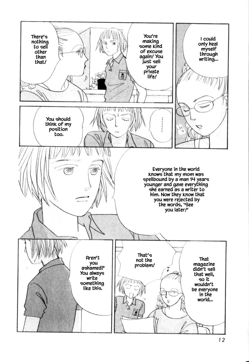 Papa Told Me Chapter 142 page 13 - Chapter 142