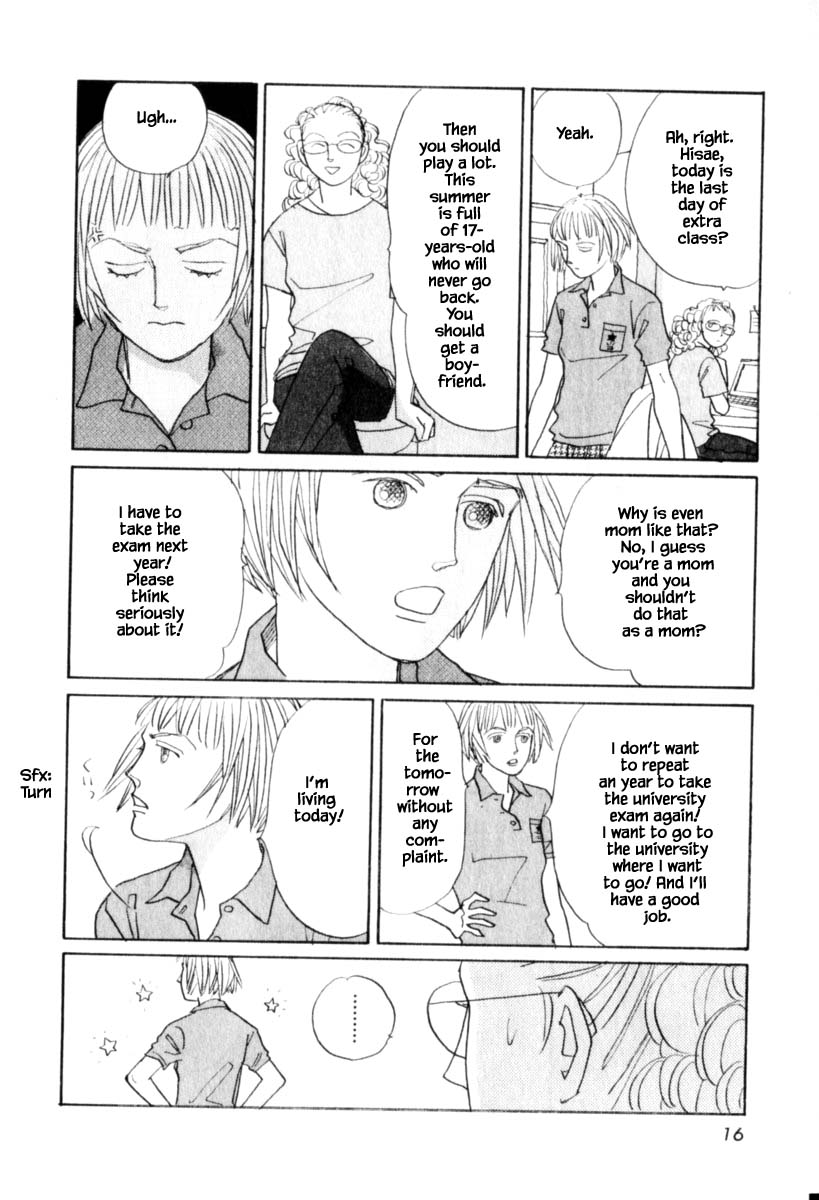 Papa Told Me Chapter 142 page 17 - Chapter 142