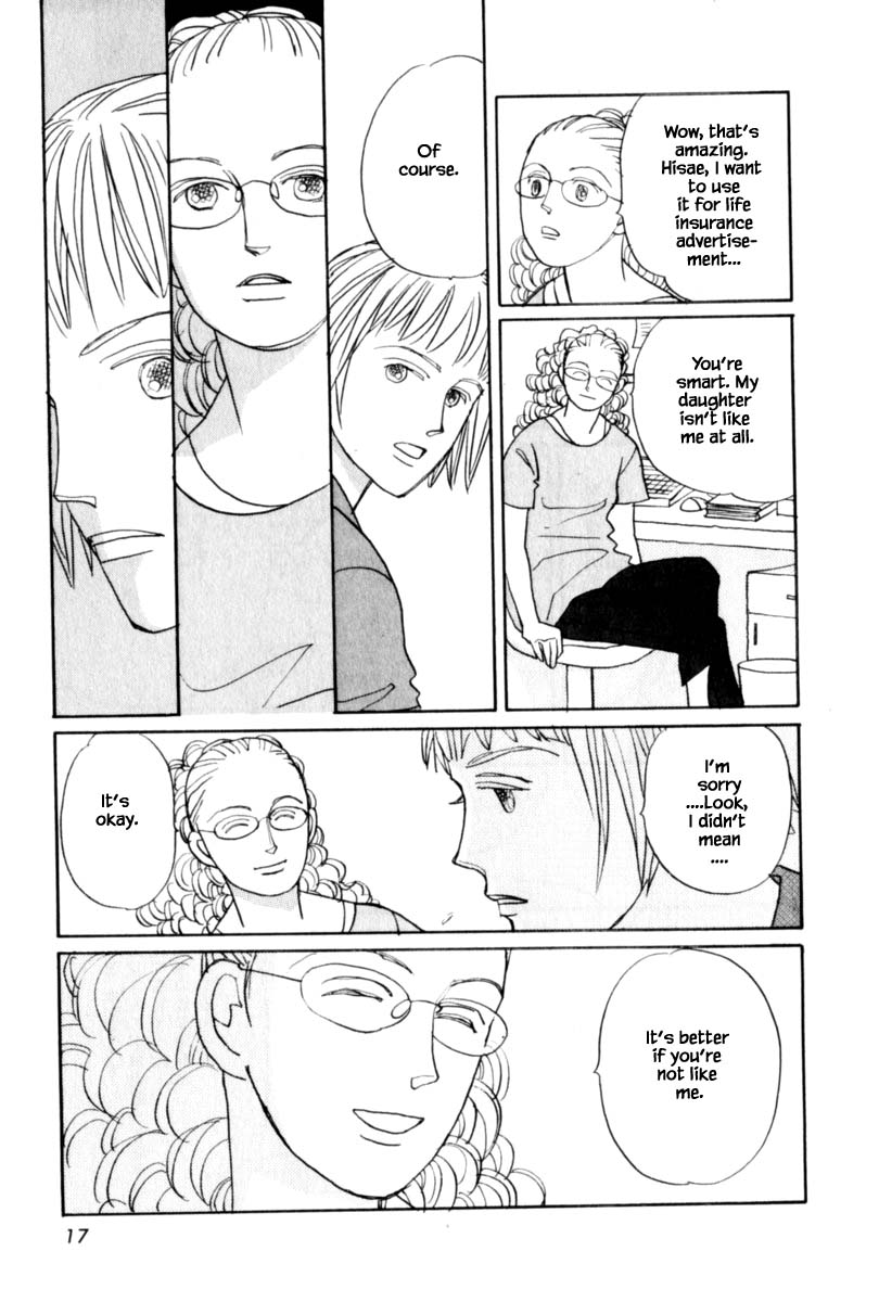 Papa Told Me Chapter 142 page 18 - Chapter 142