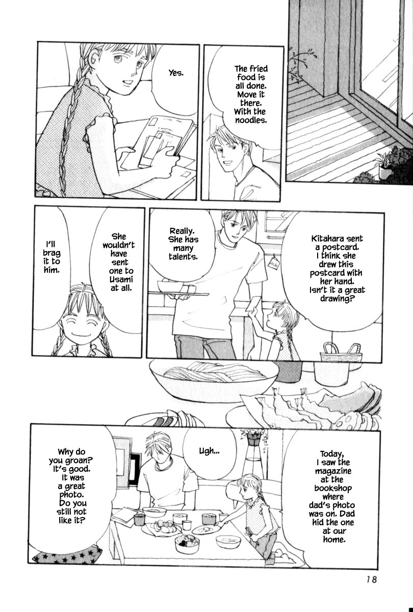 Papa Told Me Chapter 142 page 19 - Chapter 142