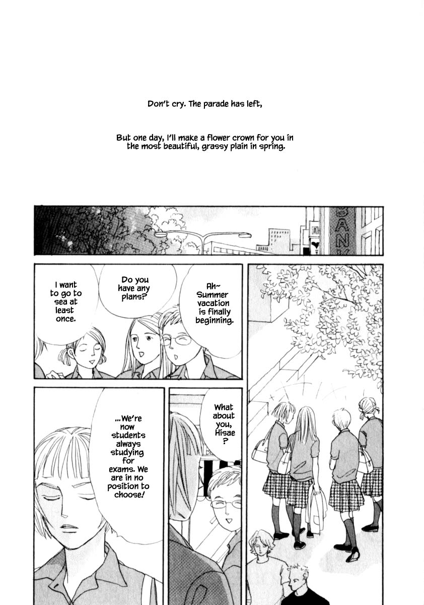 Papa Told Me Chapter 142 page 5 - Chapter 142