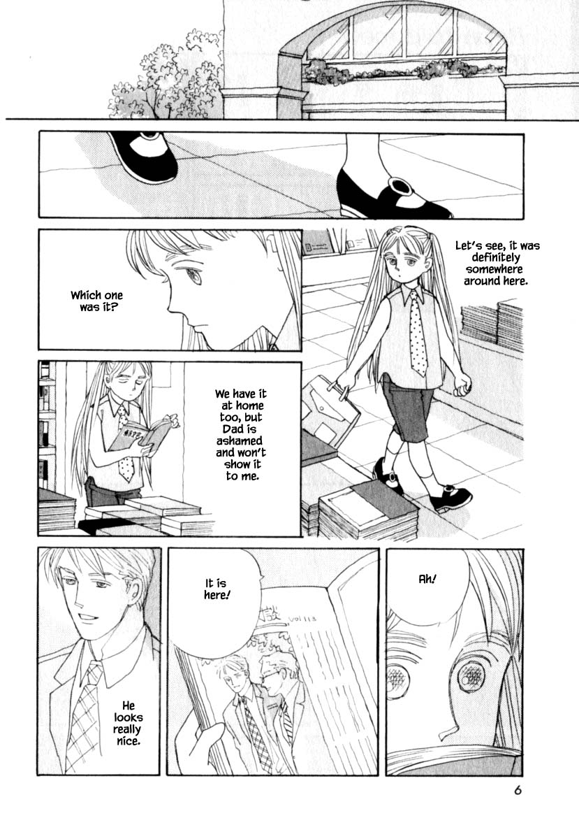 Papa Told Me Chapter 142 page 7 - Chapter 142