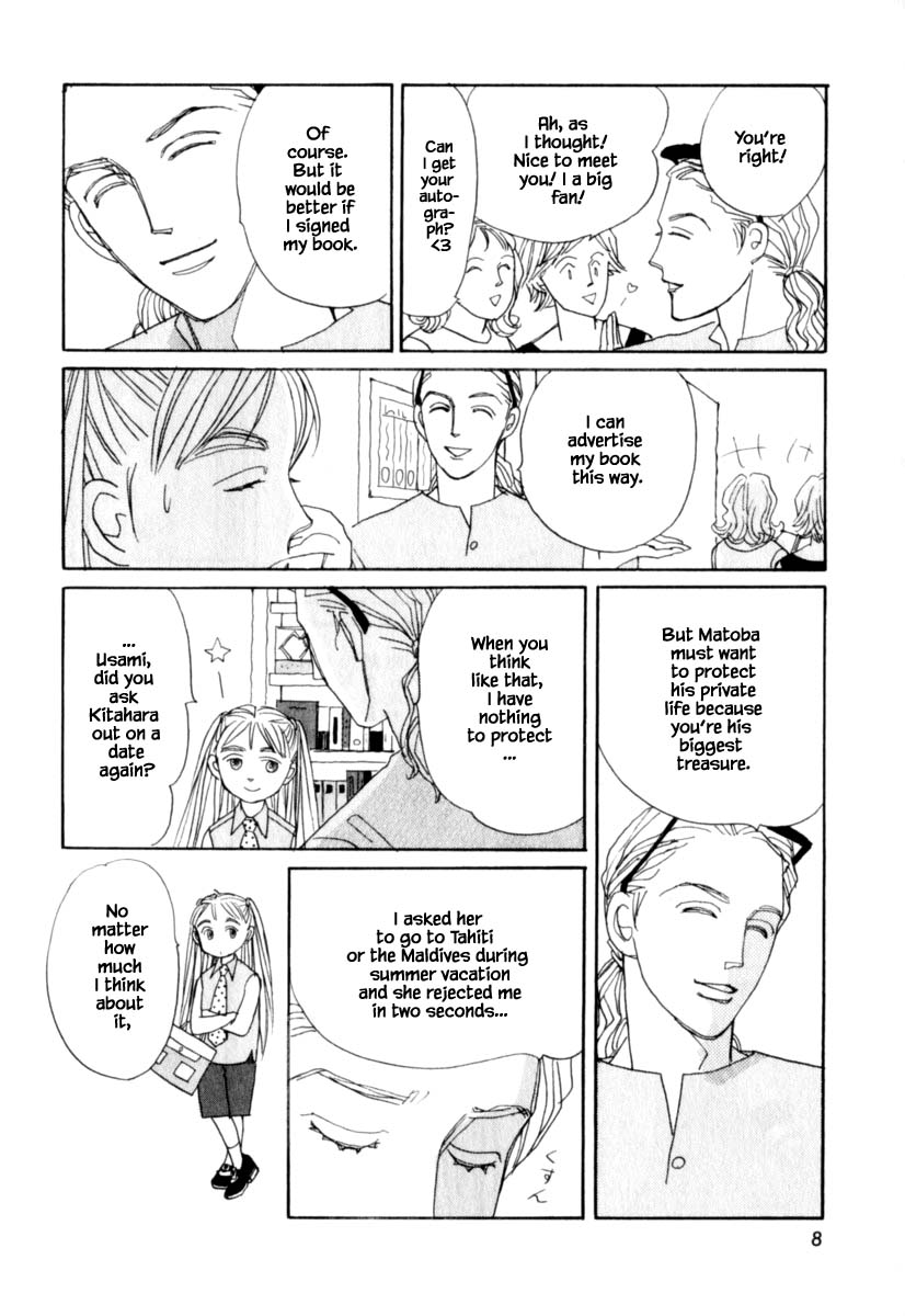 Papa Told Me Chapter 142 page 9 - Chapter 142