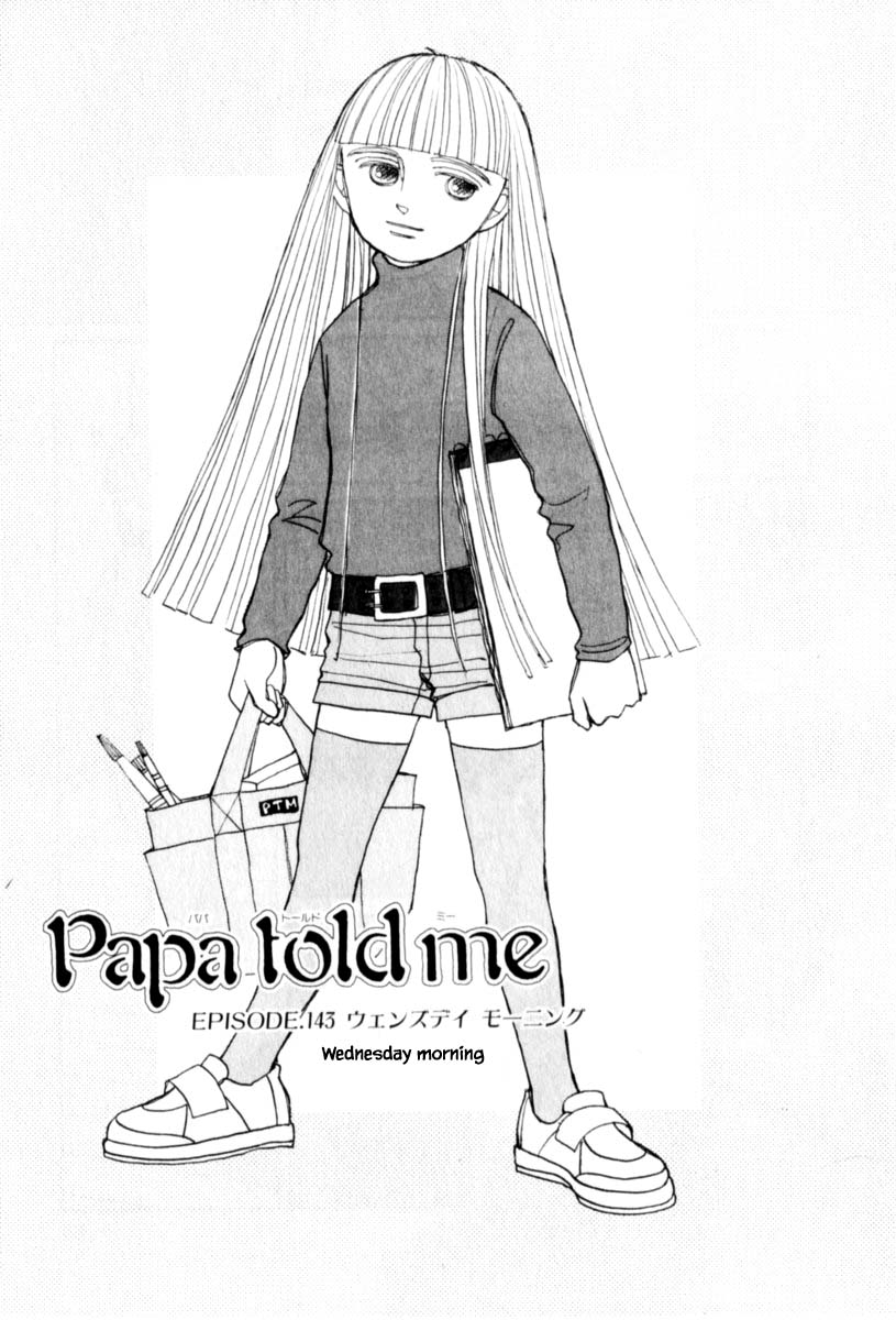 Papa Told Me Chapter 143 page 1 - Chapter 143