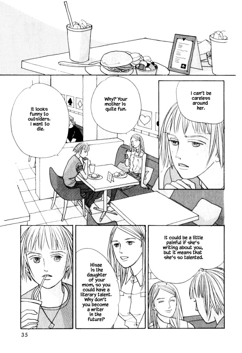 Papa Told Me Chapter 143 page 11 - Chapter 143