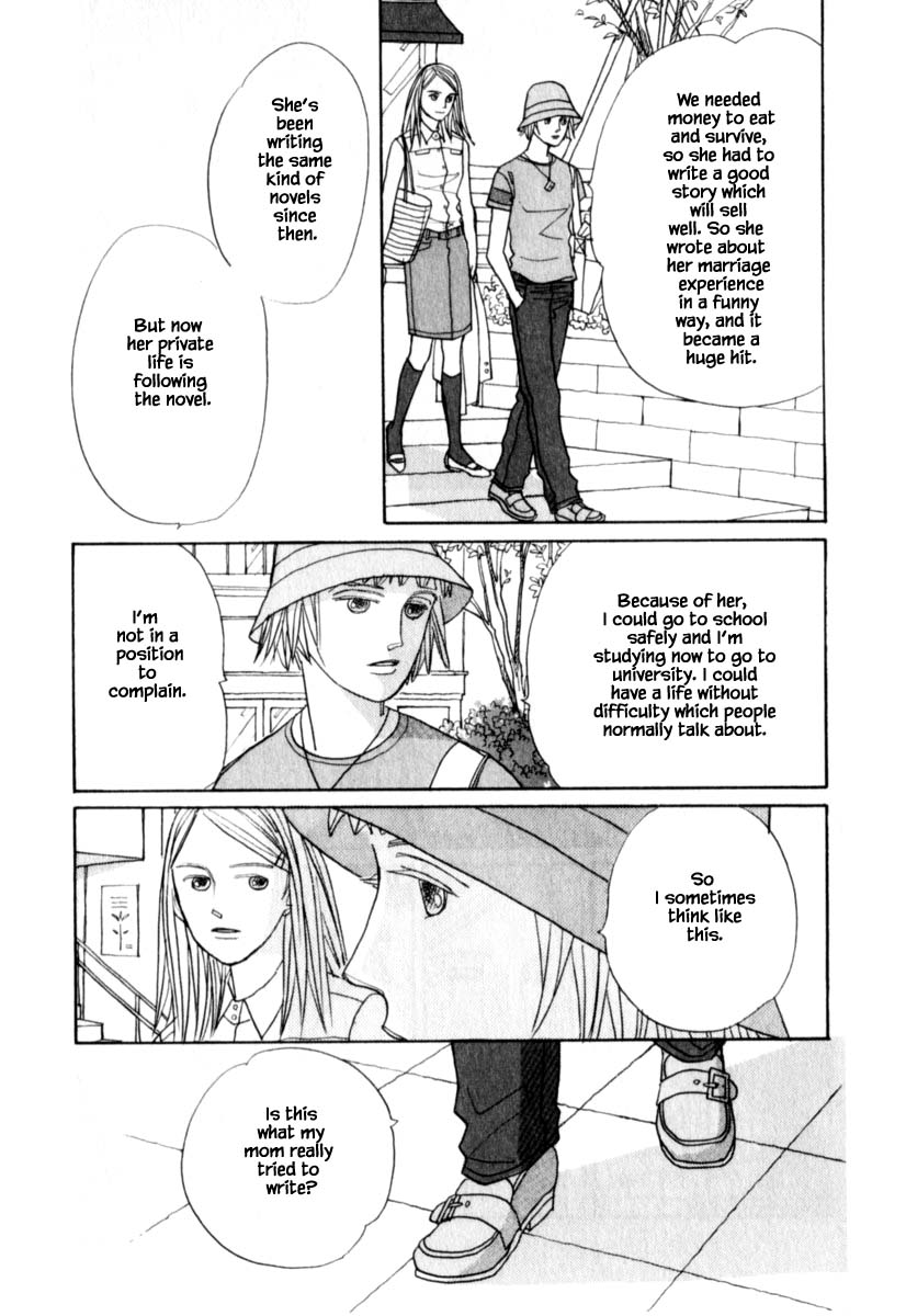 Papa Told Me Chapter 143 page 13 - Chapter 143