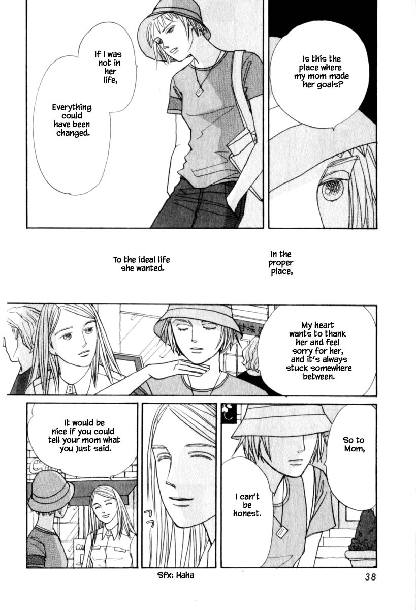 Papa Told Me Chapter 143 page 14 - Chapter 143