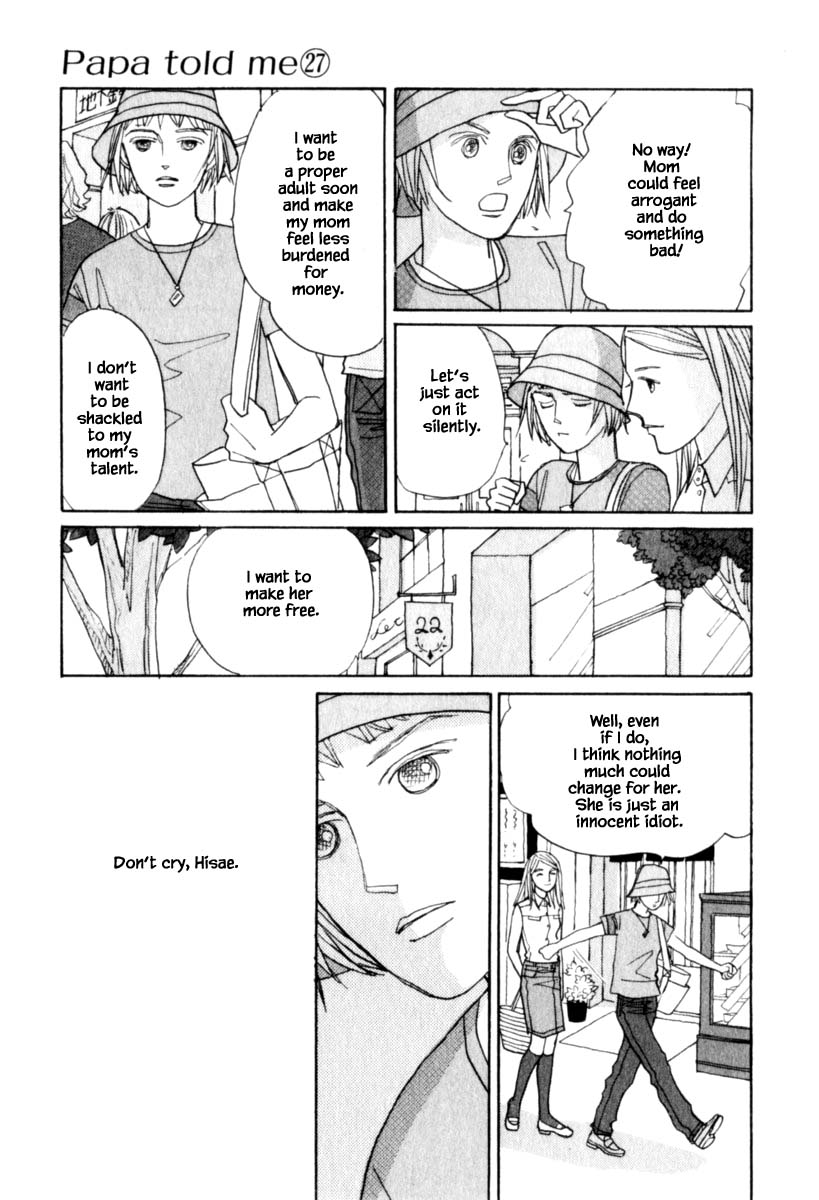 Papa Told Me Chapter 143 page 15 - Chapter 143