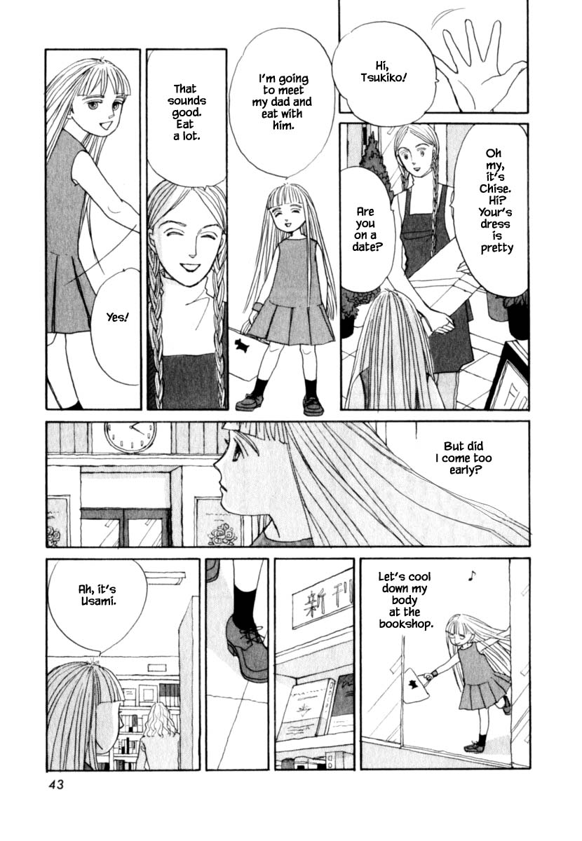 Papa Told Me Chapter 143 page 19 - Chapter 143