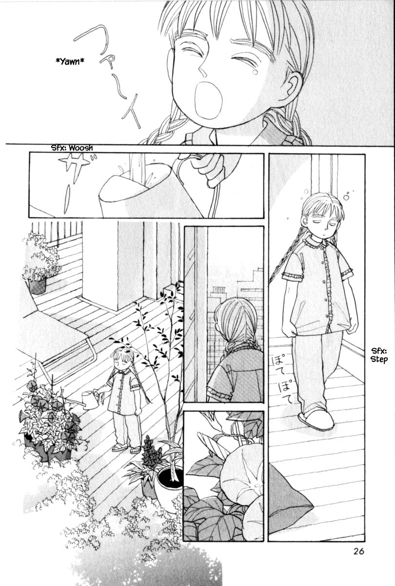 Papa Told Me Chapter 143 page 2 - Chapter 143