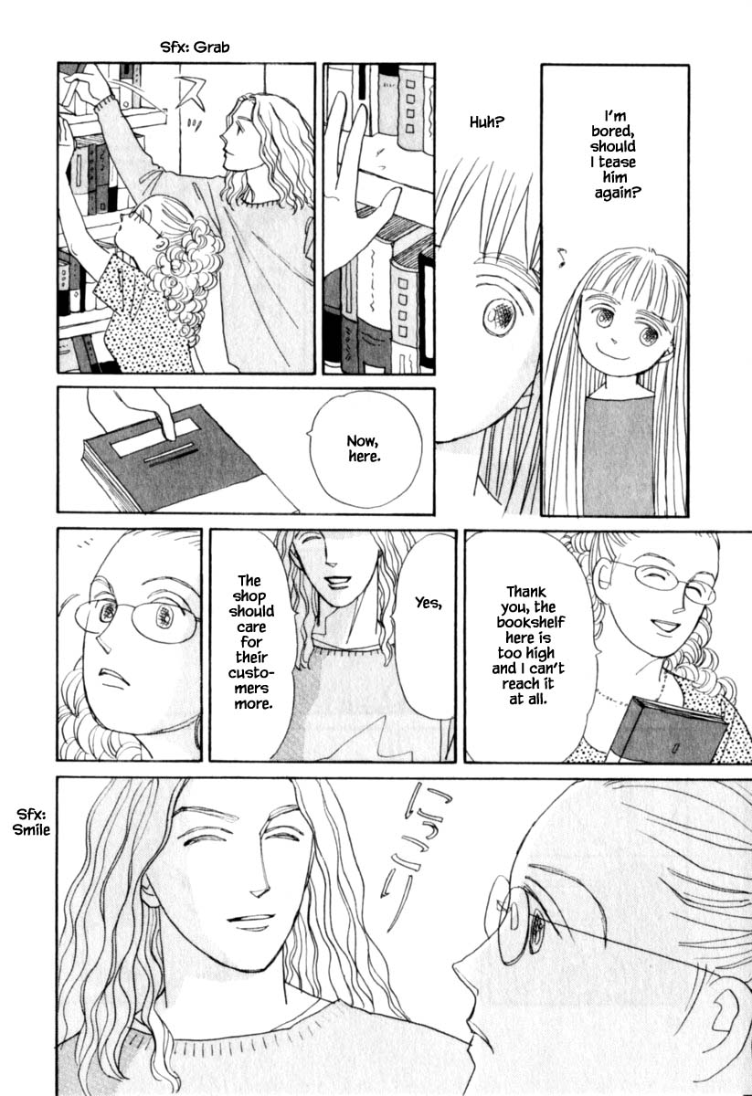 Papa Told Me Chapter 143 page 20 - Chapter 143