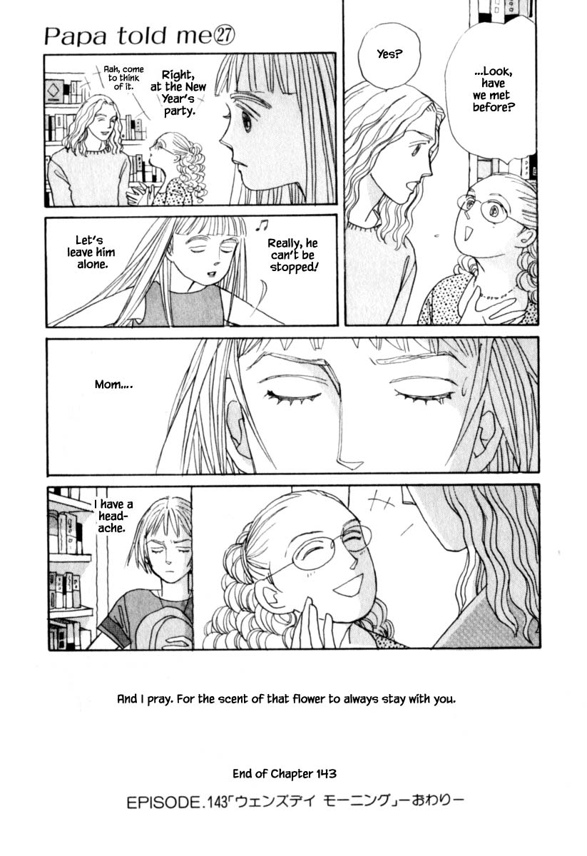 Papa Told Me Chapter 143 page 21 - Chapter 143