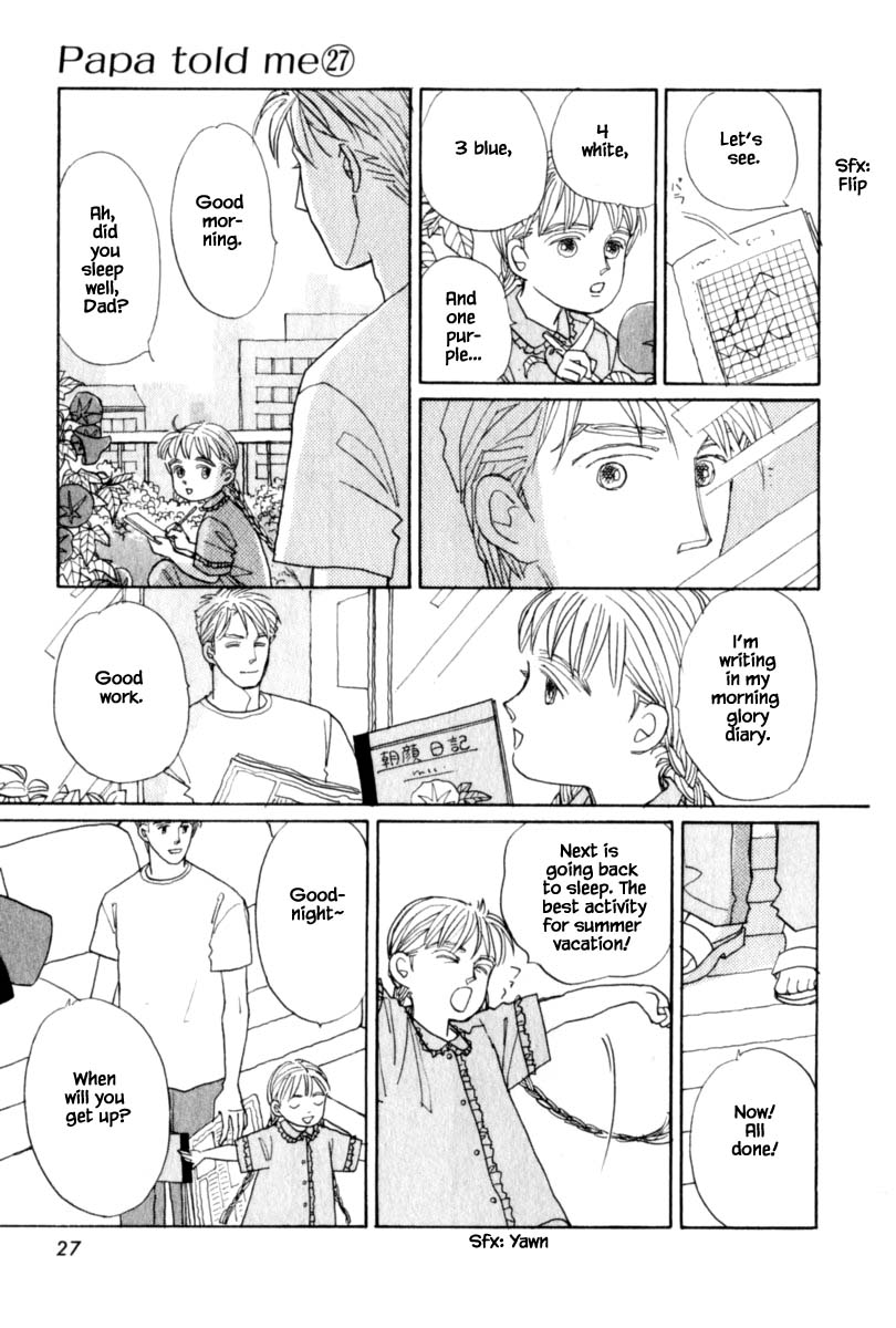 Papa Told Me Chapter 143 page 3 - Chapter 143