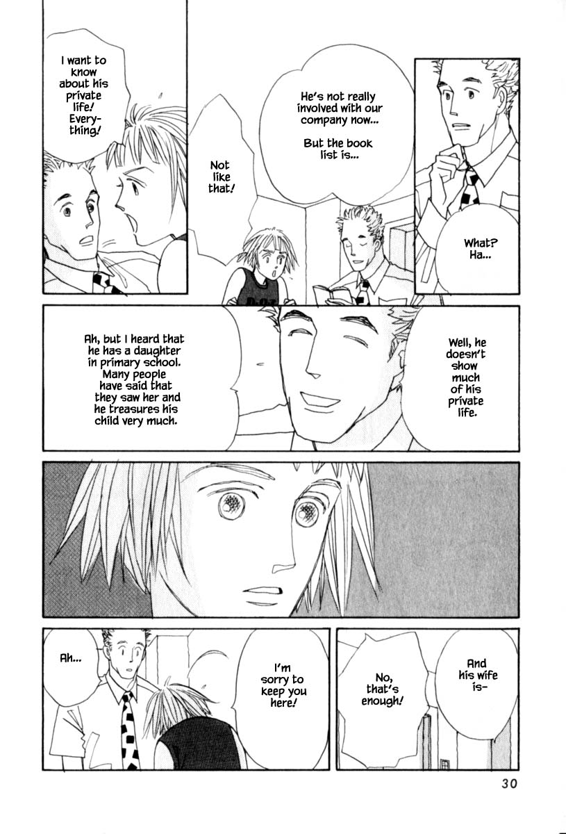 Papa Told Me Chapter 143 page 6 - Chapter 143