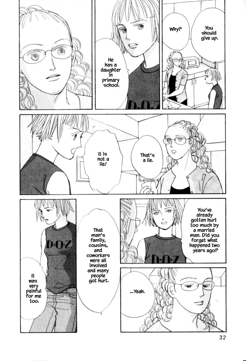 Papa Told Me Chapter 143 page 8 - Chapter 143