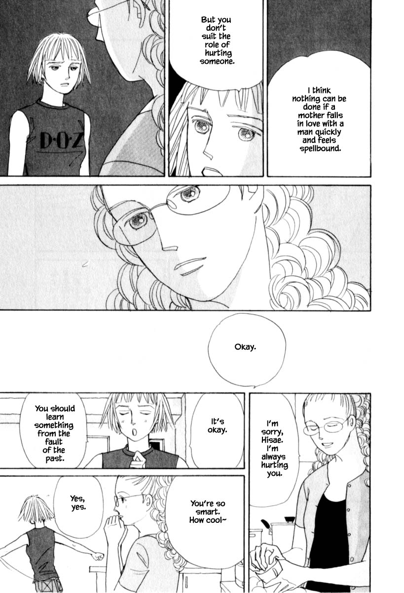 Papa Told Me Chapter 143 page 9 - Chapter 143