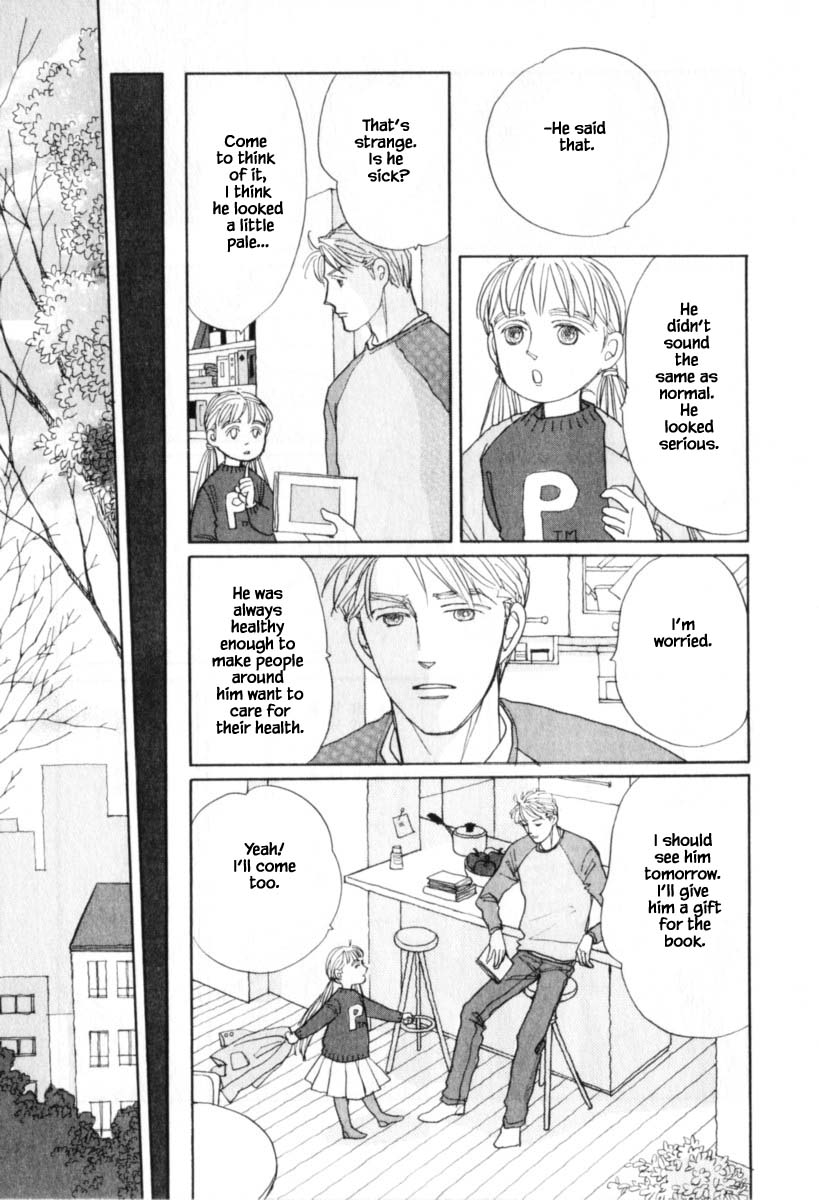 Papa Told Me Chapter 144 page 12 - Chapter 144