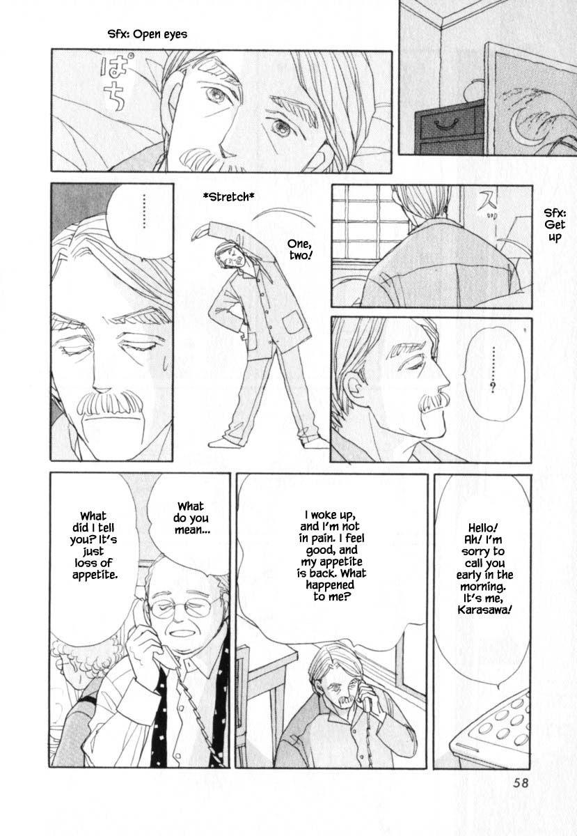 Papa Told Me Chapter 144 page 13 - Chapter 144
