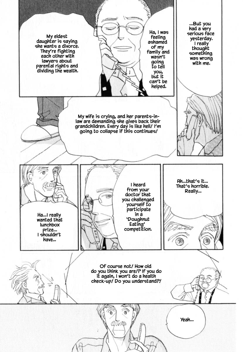 Papa Told Me Chapter 144 page 14 - Chapter 144