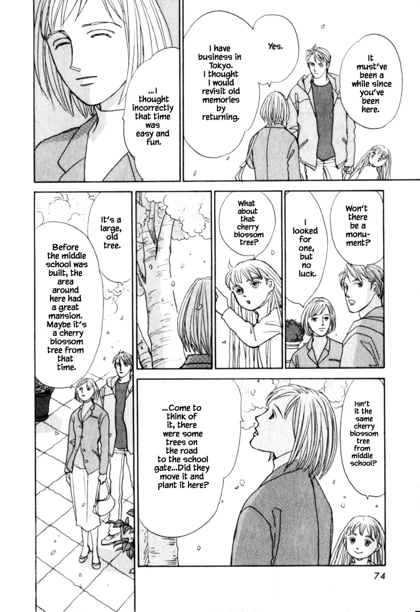 Papa Told Me Chapter 145 page 12 - Chapter 145