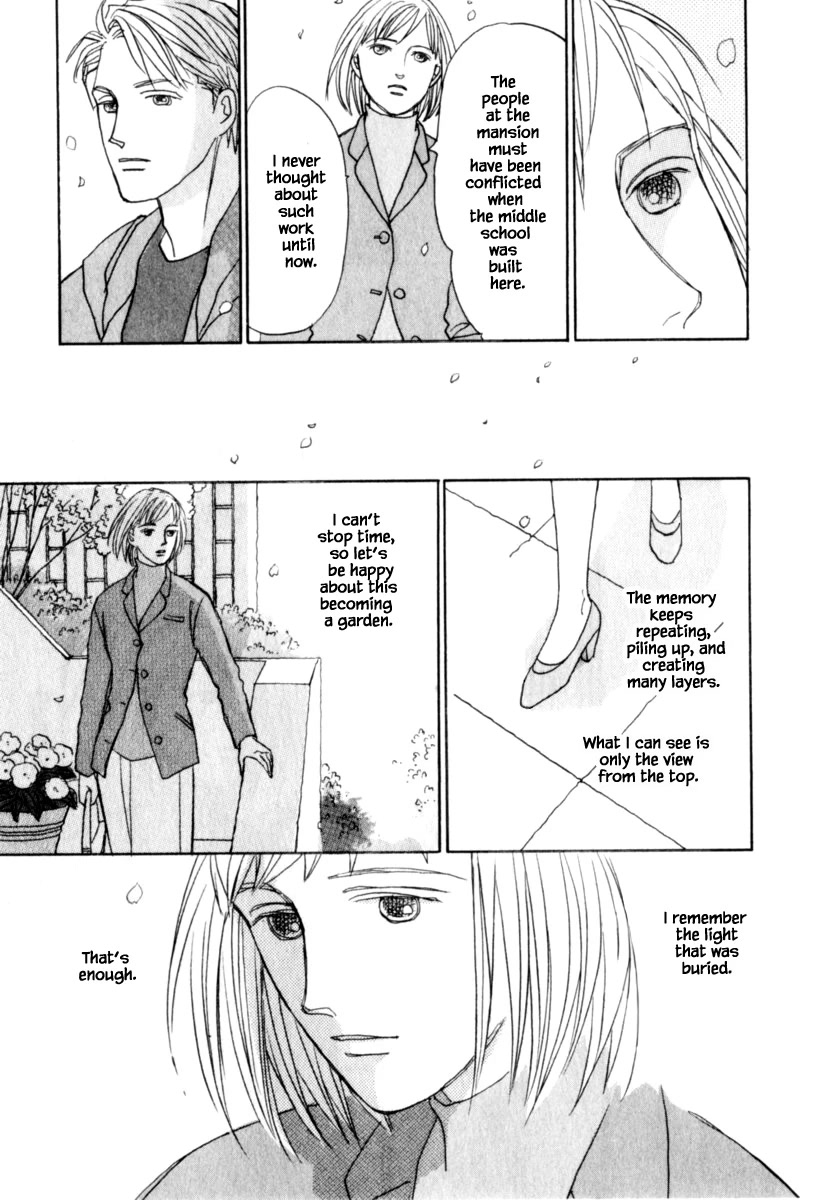 Papa Told Me Chapter 145 page 13 - Chapter 145