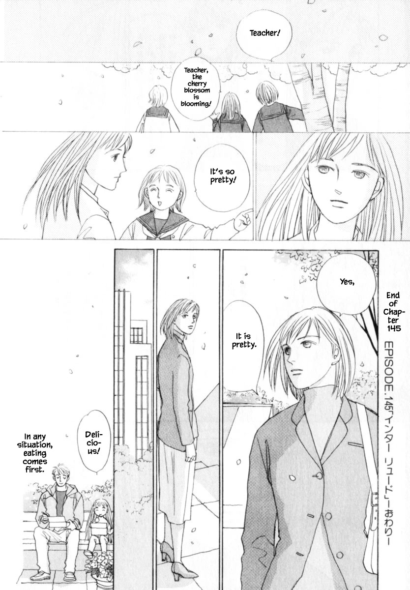 Papa Told Me Chapter 145 page 14 - Chapter 145